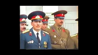 9 мая 1991 года  или Прощание со знаменем полка -1 часть