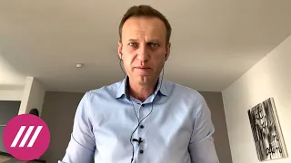 Навальный об итогах приватизации 90-х и «преступных сделках» в путинские времена