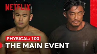 Choo Sung-hoon Is the Main Event 💪| Physical: 100 | Netflix Philippines