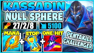 Kassadin Mid 28 Kill S14 | but I automatically win the game at last level ... (THE LATE GAME GOD)