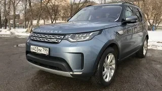 Land Rover Discovery - POV Super Test-Drive