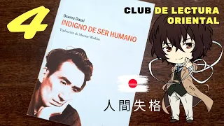 Osamu DAZAI, Indigno de ser humano | día 4, CLUB de LECTURA ASIÁTICO | Editorial Sajalín