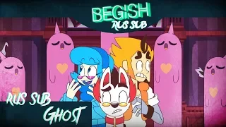 Mystery Skulls Animated - "Ghost" {RUS SUB}