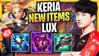 LEARN HOW TO PLAY LUX SUPPORT LIKE A PRO! 🔥NEW ITEMS🔥 T1 Keria Plays Lux Support vs Blitzcrank!