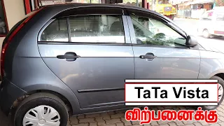 Used TaTa Vista 2010 Model for Sale | Used Cars Coimbatore | Used Cars for Sale Tamilnadu | Tamil4U