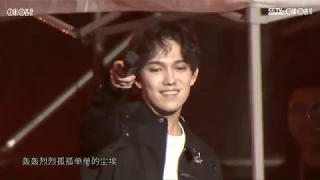 Dimash - Emei Mountain Music Festival complete 6 songs