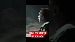 Сериал Фубар