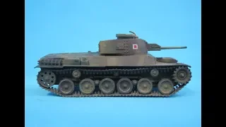 IBG Models 1/72 Type 1 CHI-HE Japanese medium tank review