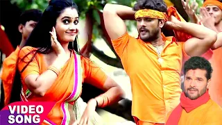 #khesari lal yadav का सुपरहिट बोलबम का गाना -काँवर सजा ल ए भईया - Baje Khesari Ke Gana | Bolbam Song