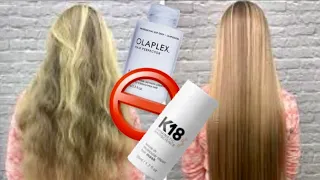 Tratamente pentru păr mai bune decât OLAPLEX și K18