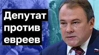 ТРОЦКИЙ НЕ ЕВРЕЙ, СТАЛИН НЕ ГРУЗИН. ЕВРЕЙСКИЙ ВОПРОС В РУССКОЙ РЕВОЛЮЦИИ. КАШИН ГУРУ