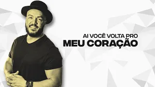 Belo - É o que eu Mereço (Lyric Video)