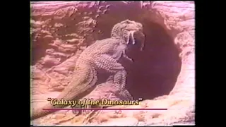 GALAXY OF THE DINOSAURS (1992) Trailer [#galaxyofthedinosaurstrailer]