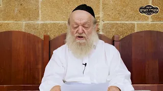 מחרחרי ריב ומדון   אנא עזבו את הארץ! | הרב יוסף צ. בן פורת