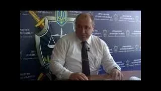 «Важливі люди»: Інтерв'ю з прокурором Луганської області Юрієм Квятківським