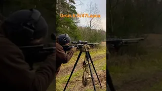 Orsis 6.5/47Lapua