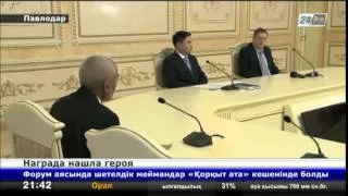 Награда нашла своего героя спустя 72 года