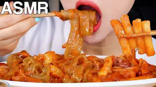 ASMR Rosé Tteokbokki with Noodles 로제떡볶이 먹방 Eating Sounds Mukbang
