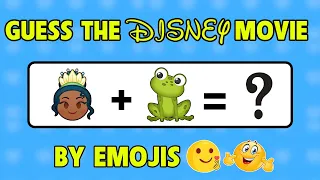 Guess The Disney Movie By Emojis Quiz |Only 3% of Disney Fans Answer These 30 Questions Correctly