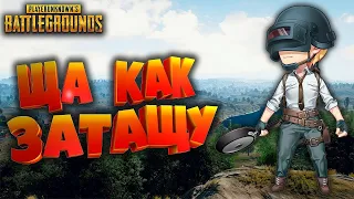 НЕ ОТСТУПАТЬ И НЕ СДАВАТЬСЯ!!! /PLAYERUNKNOWN'S BATTLEGROUNDS/ PUBG LITE