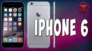 Apple iPhone 6. Обзор без фанатизма! / Арстайл /