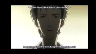 Steins;Gate - The butterfly effect