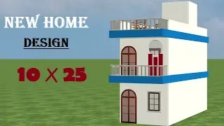 10 By 25 new 3d home design, 10*25 house plan,10*25 small home design