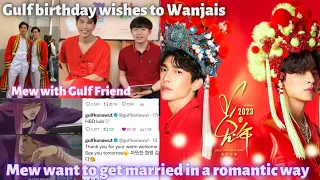 Mew wants to get married in romantic way 😍Gulf in brides costume🥺 Gulf wishes to Wanjais🤍  21st Jan🎊