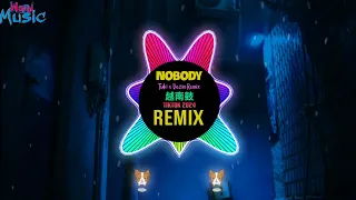 Nobody 越南鼓 (Tuki x Dezin Remix Tiktok 2024) DJ抖音版 || Mixtape Vinahouse Hot Trend Tiktok Douyin 2024