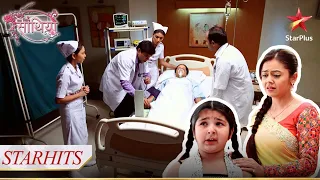 Rashi pahunchi hospital! | Saath Nibhaana Saathiya