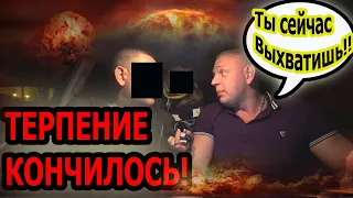 ПЕРЕЗАЛИВ | НЕАДЕКВАТ В ТАКСИ | КОНФЛИКТ | ТЕРПЕНИЕ ВОДИТЕЛЯ ЛОПНУЛО