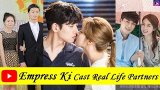 Empress Ki Cast ★Real Life Partners★2021 | Empress Ki Real Life Partners