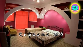 #Абхазия!🌴Сухум. Каштак. Гостевой Дом "АлиСер".❤🌹Обзор Комнаты №6.