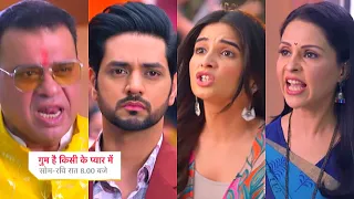 Ghum Hai Kisikey Pyaar Meiin Today Episode PROMO 2 |31st Aug 2023|Ishaan ka waasta,Isha ko behkaenge