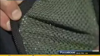 Russian armor "Fort" Бронезащитный костюм