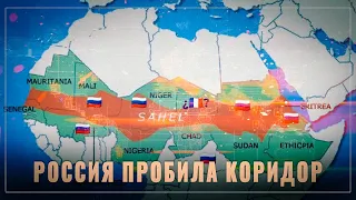 Ничего себе год начинается: Россия пробила мультимодальный коридор от Балтики до Атлантики