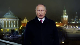 Russian Anthem: 2019-2020 New Year - OUR Resource HD