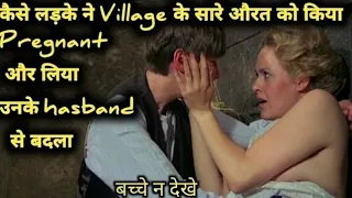 What Every Frenchwoman Wants Movie Explained in Hindi Urdu  Summarized in हनद