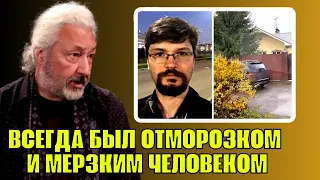 Стас Намин прервал молчание и сорвался! Что он сказал?