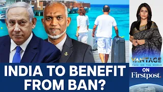 Why has the Maldives Banned Israeli Tourists? | Vantage with Palki Sharma