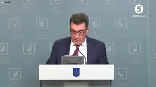 Брифінг за підсумками засідання РНБО - 10.11.2021