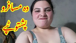 Pashto New Songs 2021 | Sang Pa Sang Ba Garzo Nor Swazom Ghamazan Pa Orr | Nazia Iqbal Tapay 2021