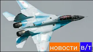 миГ-35  Это многофункциональный отечественный легкий истребитель.