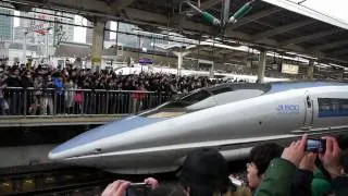 500系新幹線　東京駅出発（最終日） / Shinkansen 500 series Last day