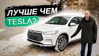 Китайский электромобиль 2022 | Электромобиль Byd Song Pro EV 2022 ПОЛНЫЙ ОБЗОР