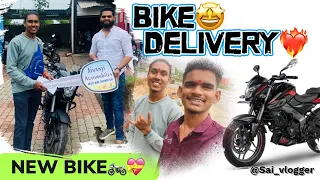 Finally aaj apni ns 200 bike ki delivery le li 👀💝🏍️||@sai_vlogger||