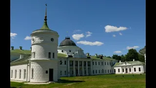 ТОП ПАРК України. НІКЗ КАЧАНІВКА. Качанівка чарує.Погляд з неба