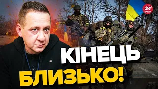 🔥На Росії КАТАСТРОФА / ЗСУ йдуть на КРИМ / У зрадників ПІДГОРАЄ / МУЖДАБАЕВ