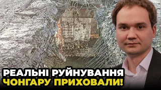 ❗️БУДУТЬ ЩЕ ПРИЛЬОТИ! МУСІЄНКО: рф ЗУПИНЯЄ постачання з Криму, у кремлі ТЕРМІНОВО задіяли план “Б”