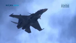 Су-30СМ | Su-30SM Сверхманевренный многофункциональный истребитель на МАКС 2015